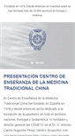 Mobile Screenshot of cemetc.es